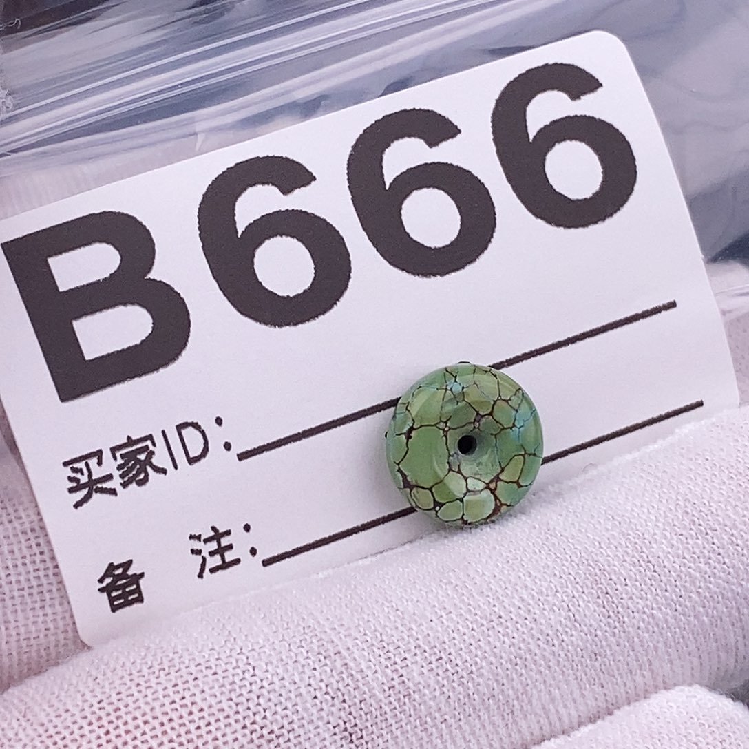 绿松石未镶嵌原矿