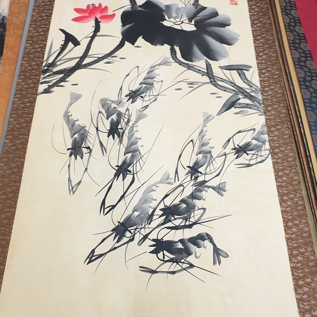 透***鳞陶其他与画交友与画结缘