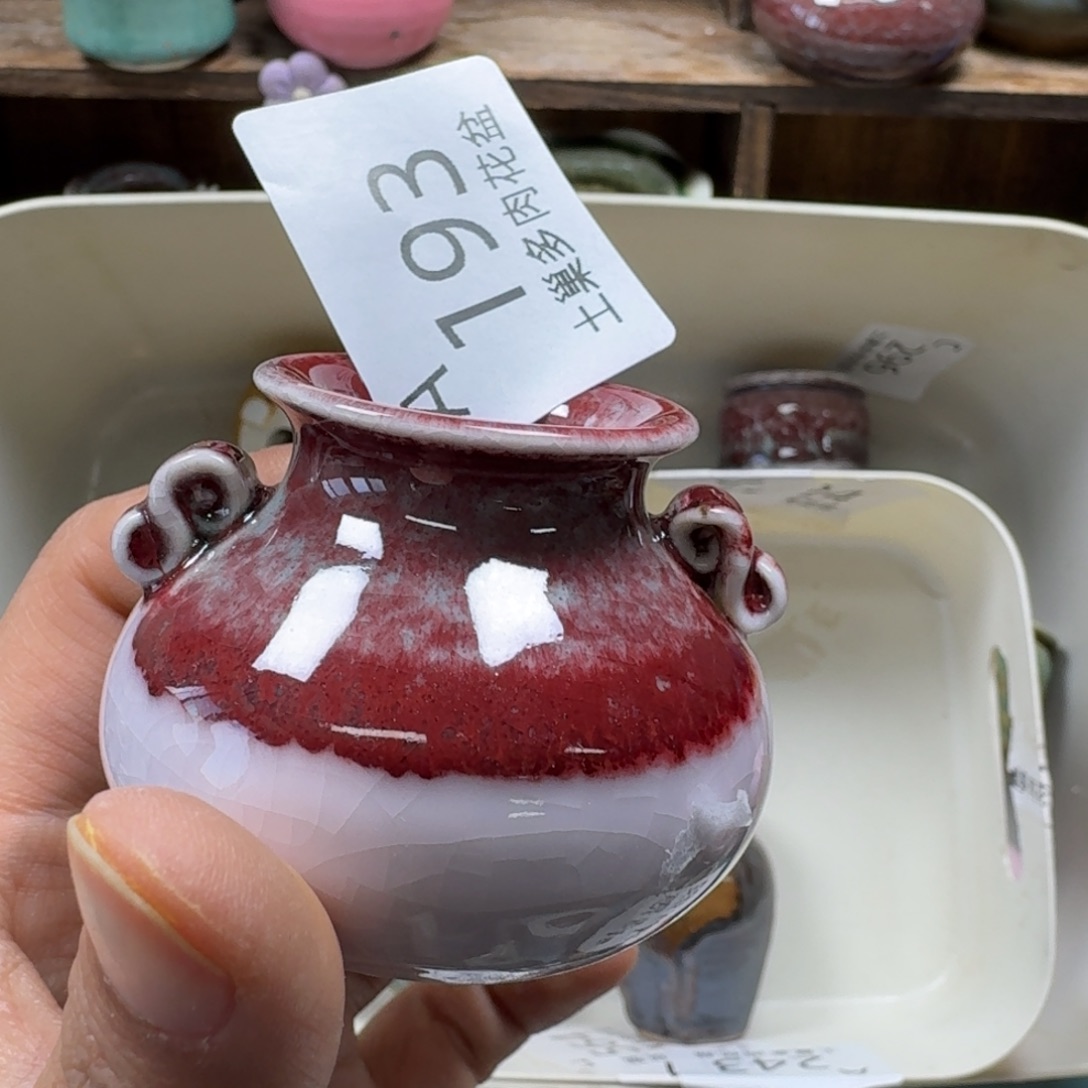 幸***运陶瓷艺术品设计与制作