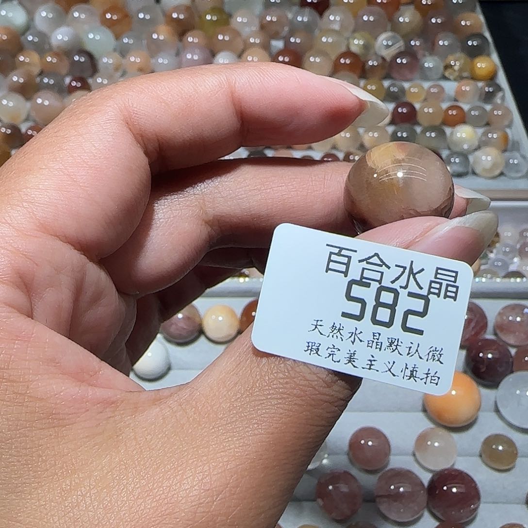 未镶嵌手链水晶遥***饭