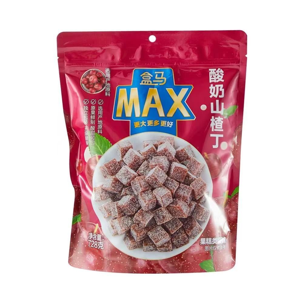 山楂类制品