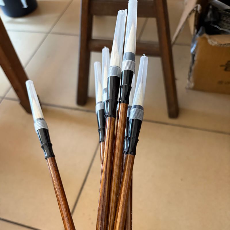 诗锦书画定向链接20251106毛笔