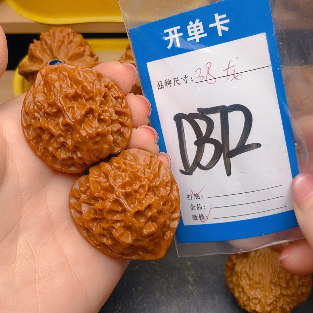 桃核吊坠核桃龙鳞