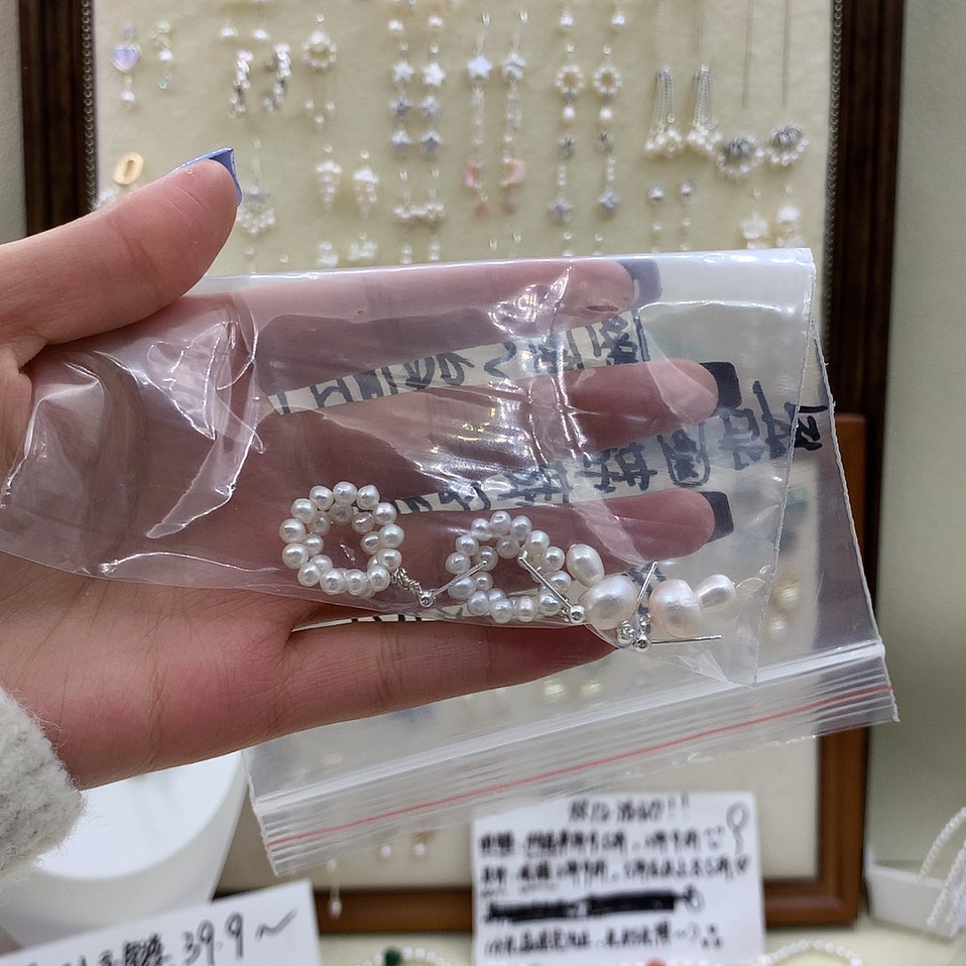 银S925镶嵌耳饰淡水珍珠