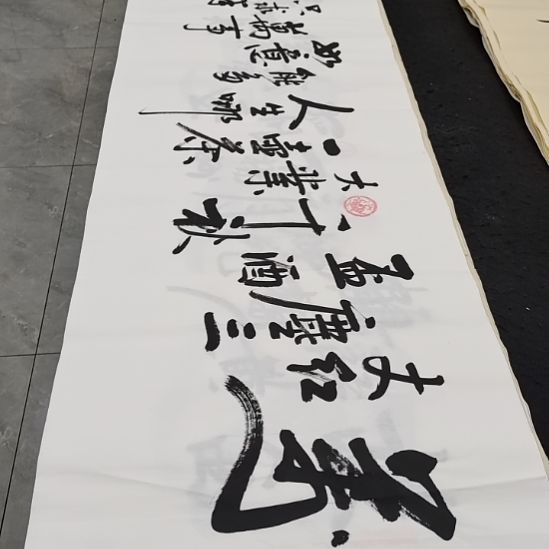 翰墨白武坤老师作品一副