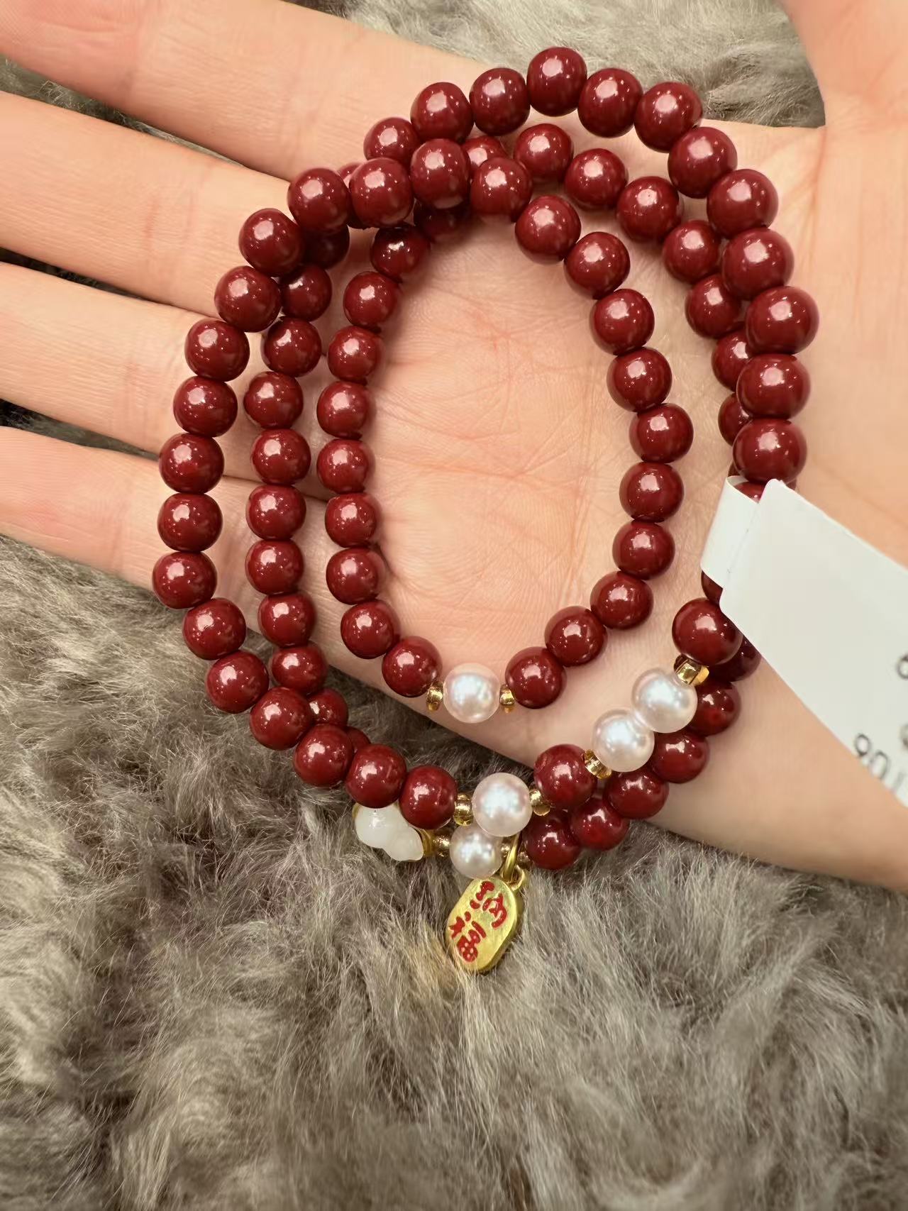 含辰砂工艺品含辰砂工艺品DZ1106-朱砂0.6双圈+招财配饰