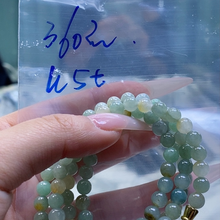 定制翡翠未镶嵌拍一发一