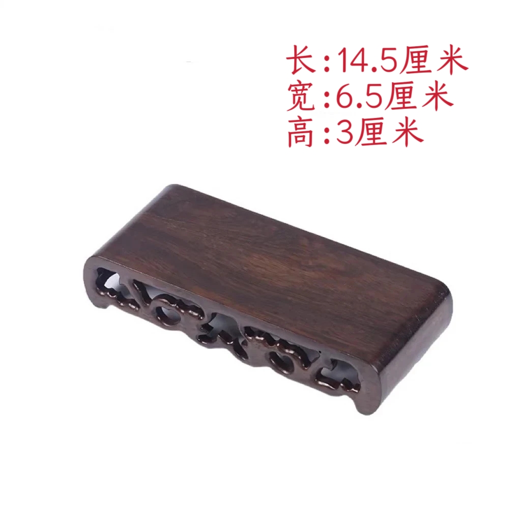 65黑檀木小书卷摆件