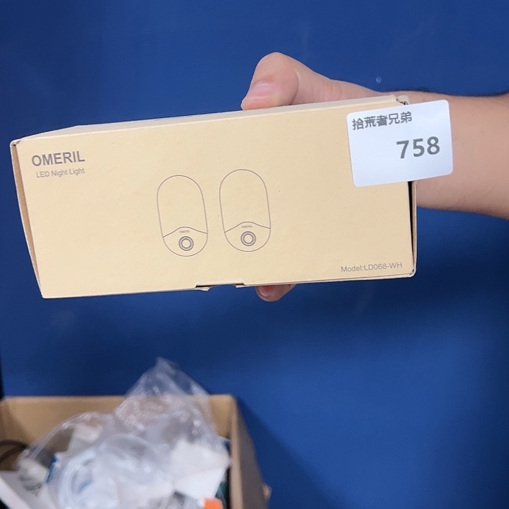 99新758号以直播间讲解为准