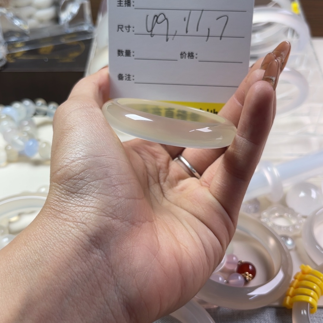 手镯玛瑙/玉髓未镶嵌猫****）