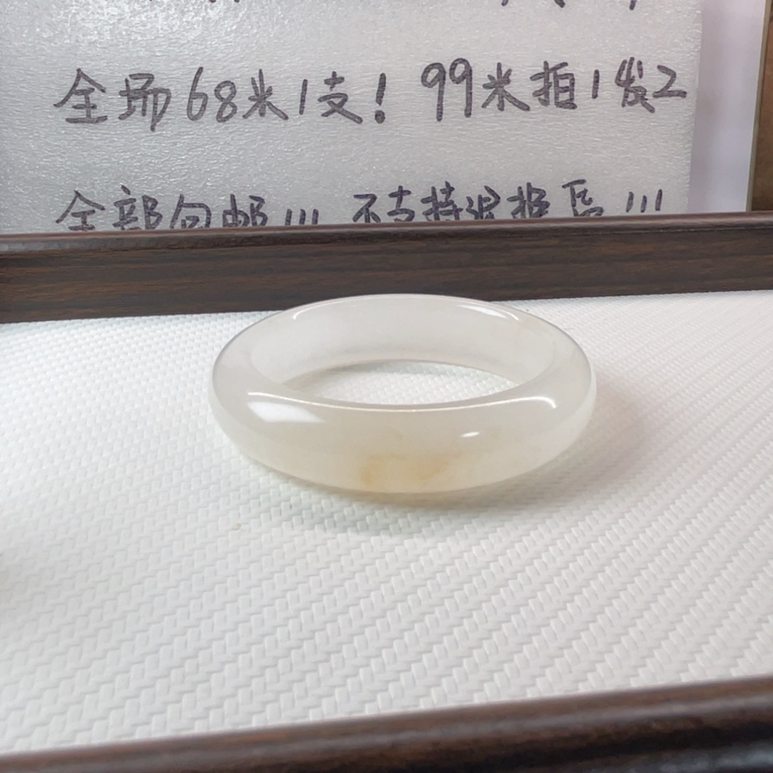 石英质玉（黄龙玉）未镶嵌手镯