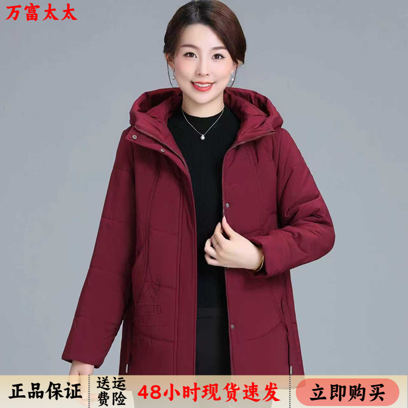 妈妈棉服洋气老太太冬装保暖加厚外套60岁中老年人女时尚驼绒棉衣