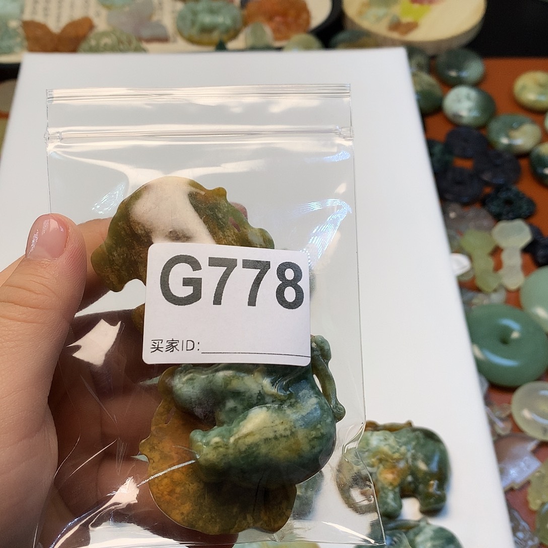 橘***粥蛇纹石玉未镶嵌颈饰