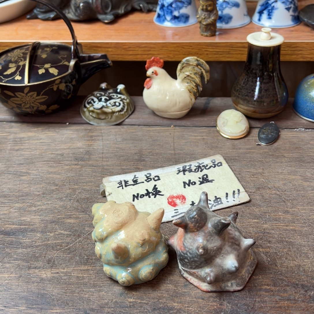 默认瑕疵，细节直播间