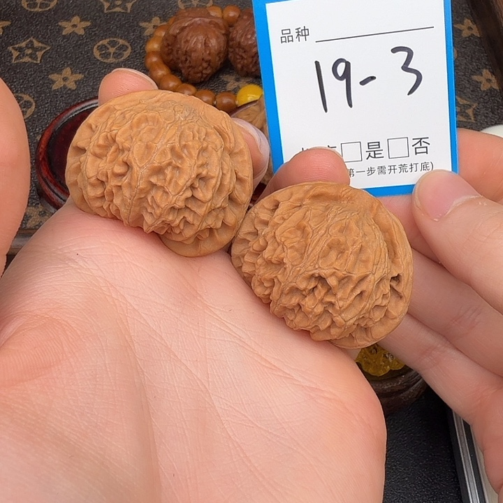 文玩核桃吊坠宫灯41