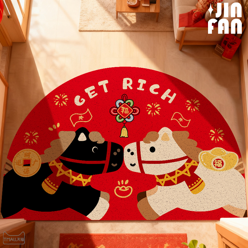 新款马年红色入户门地垫家用门口进门丝圈门垫玄关喜庆耐脏脚垫子
