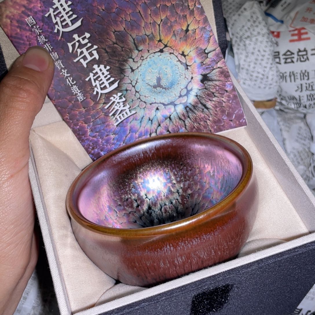 茶盏建盏直播间链接