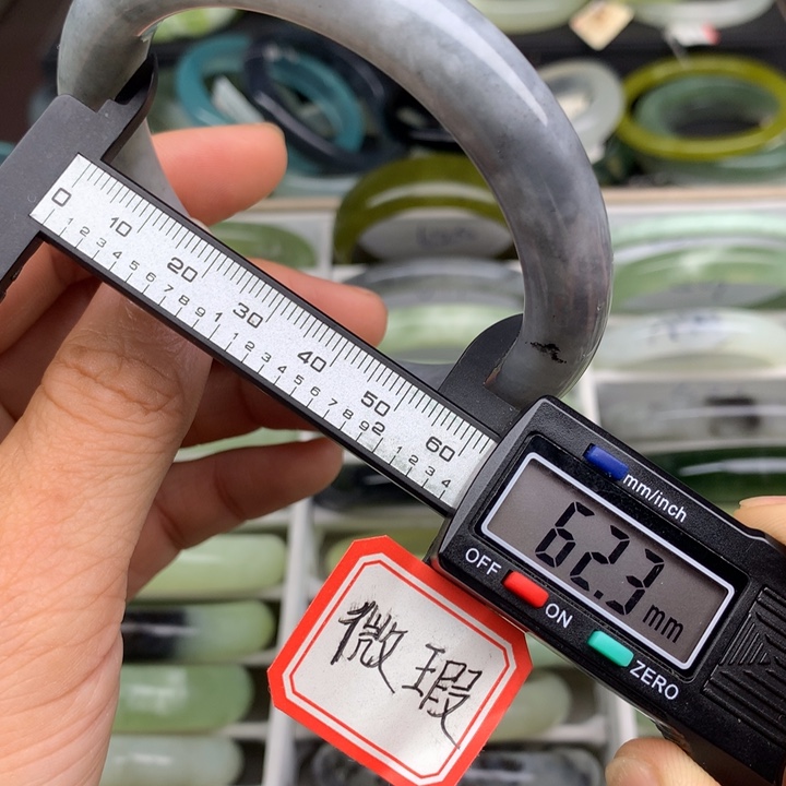 蛇纹石玉未镶嵌手镯638