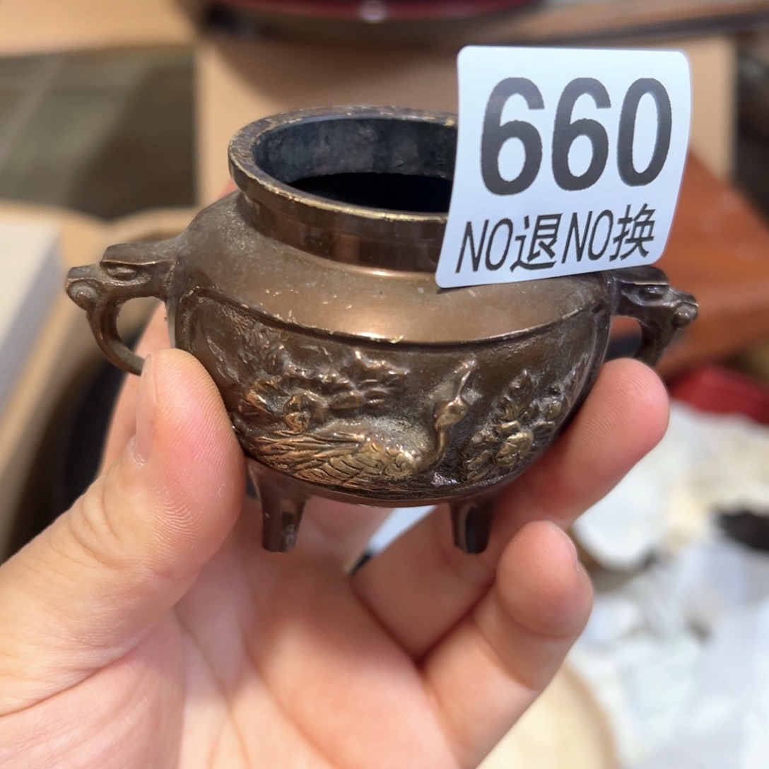 660日本回流茶道具周边