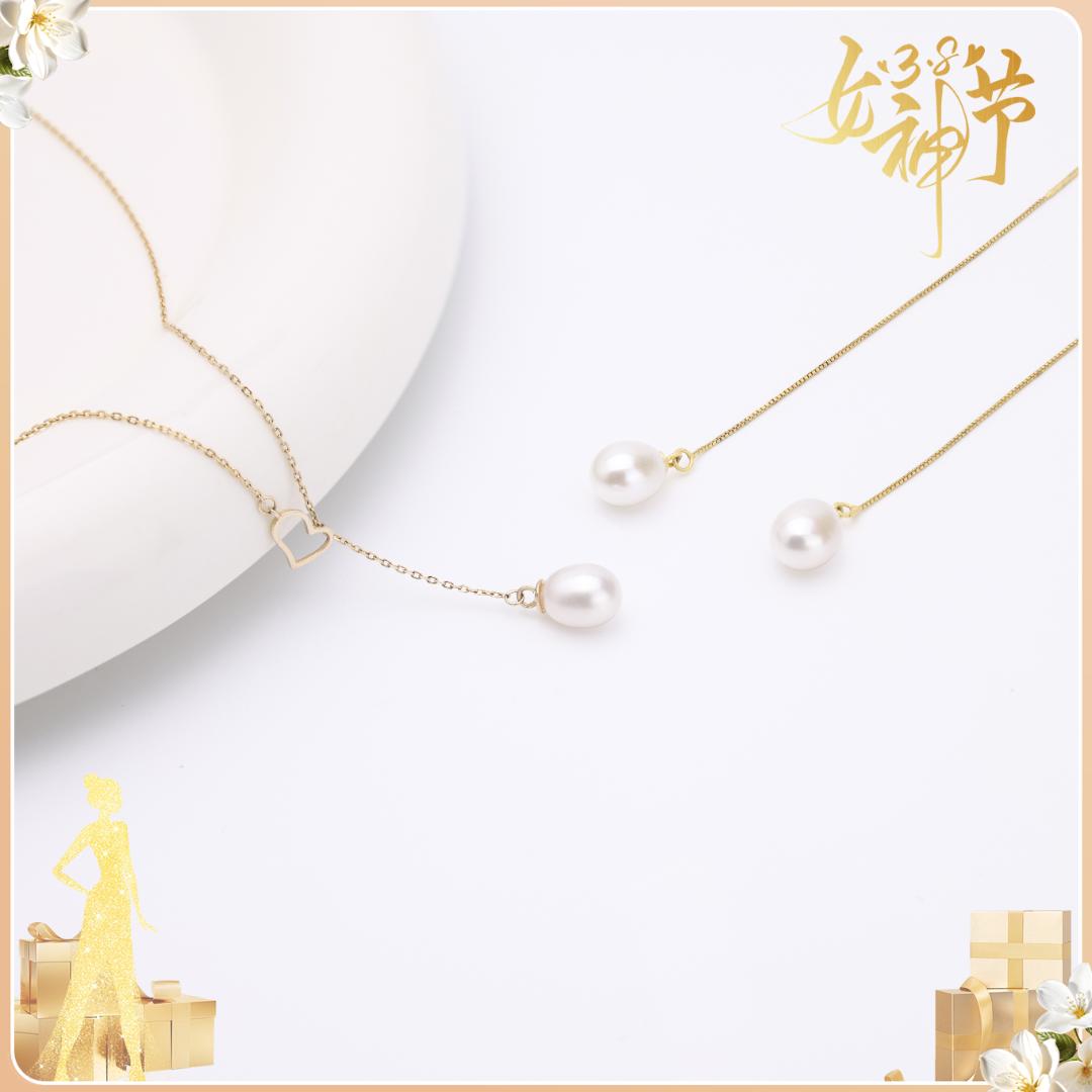 希君羽翼【圆圆福利套组4】爱心人鱼泪珍珠颈链坠自发无证XJ032