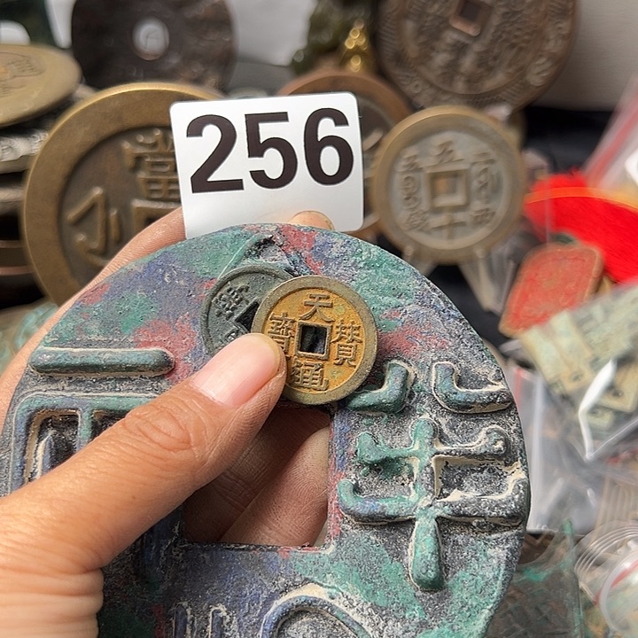 阿***)铜复古文创工艺品