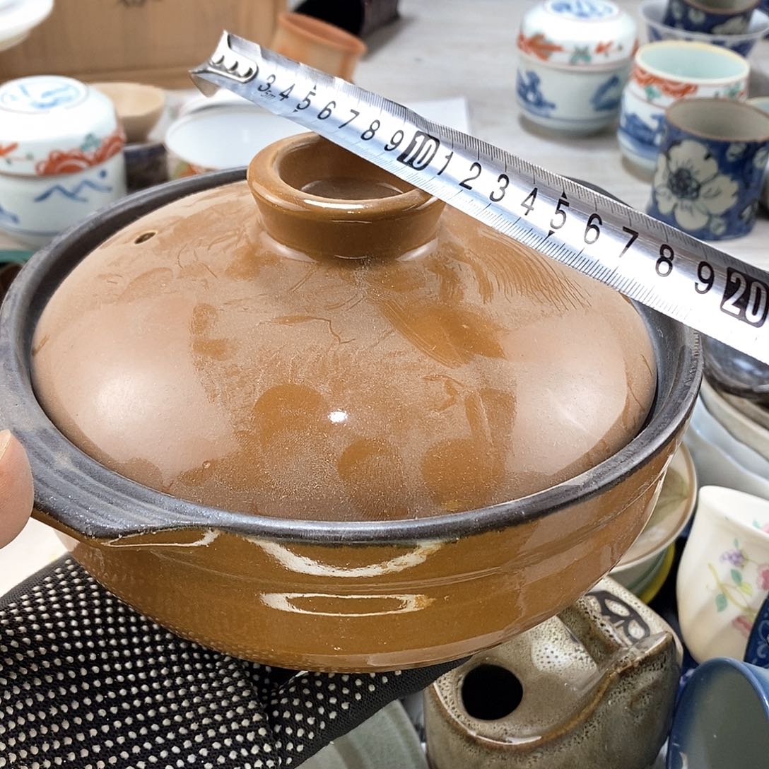 碗满28米包邮当天发货