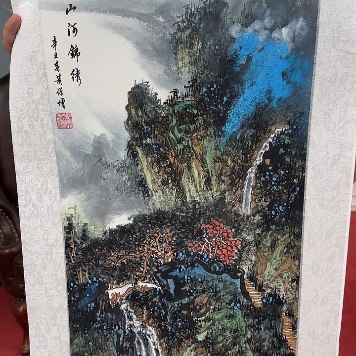 国画我是一只小小鸟地域鬼的人