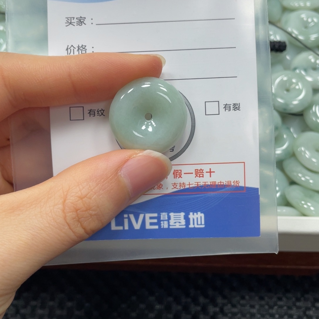 翡翠颈饰未镶嵌翡翠吊坠5649
