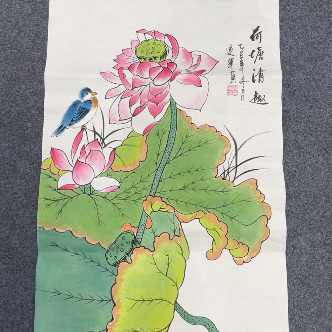 国画我也不知道我为什么要
