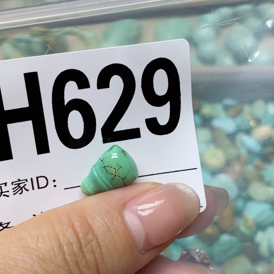 绿松石配饰未镶嵌