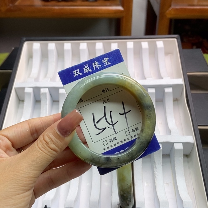 蛇纹石玉手镯未镶嵌71