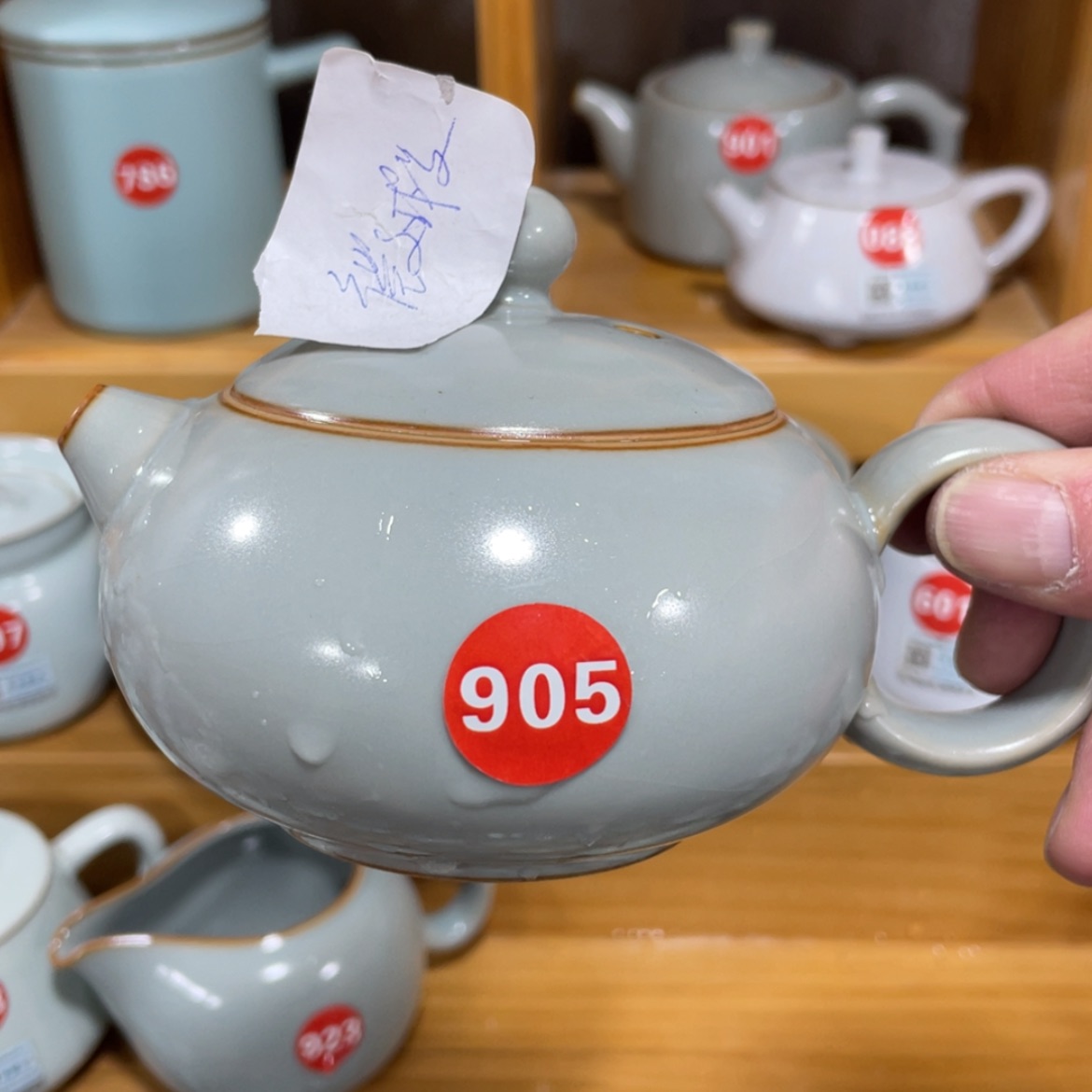 【闪购商品】陶瓷茶具茶杯家用