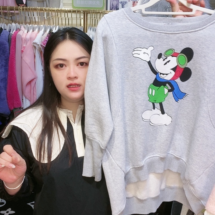 【闪购商品】挂脖款
