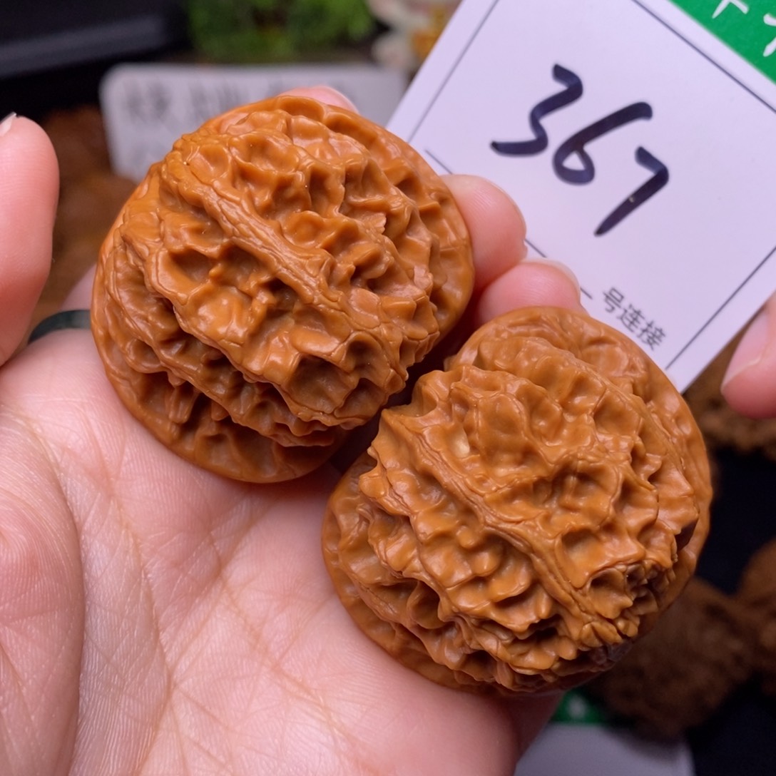 把件文玩核桃367苹果4.3