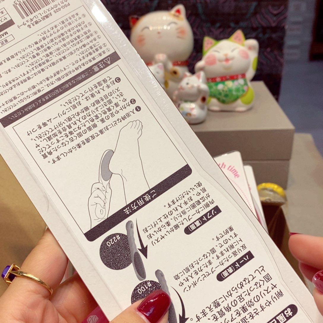 如图所示 观兰器物