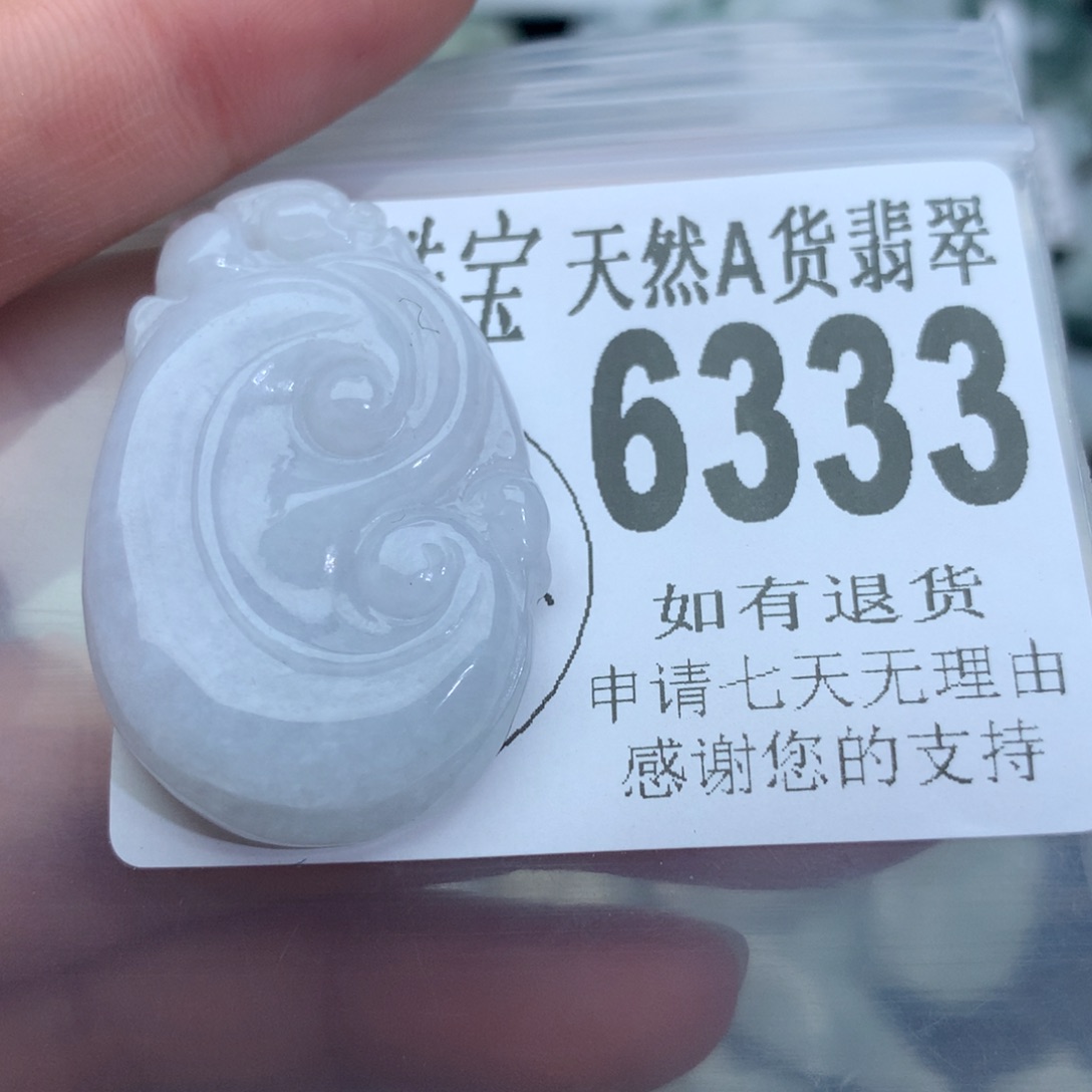 翡翠颈饰未镶嵌63333。