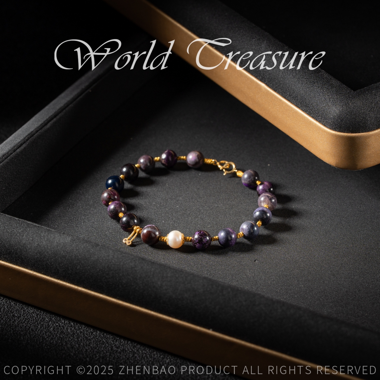 舒俱来DIY手链/6-7mm/多样性发一/Z477/18/孤