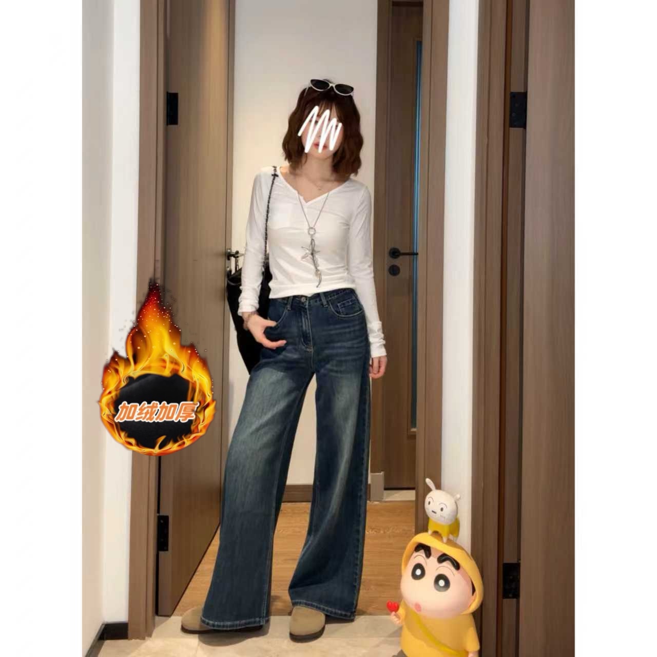 高腰阔腿牛仔裤女2025年秋季新款显瘦弹力垂感小个子拖地阔腿裤子