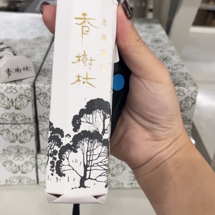 瓷片@@8888happyday