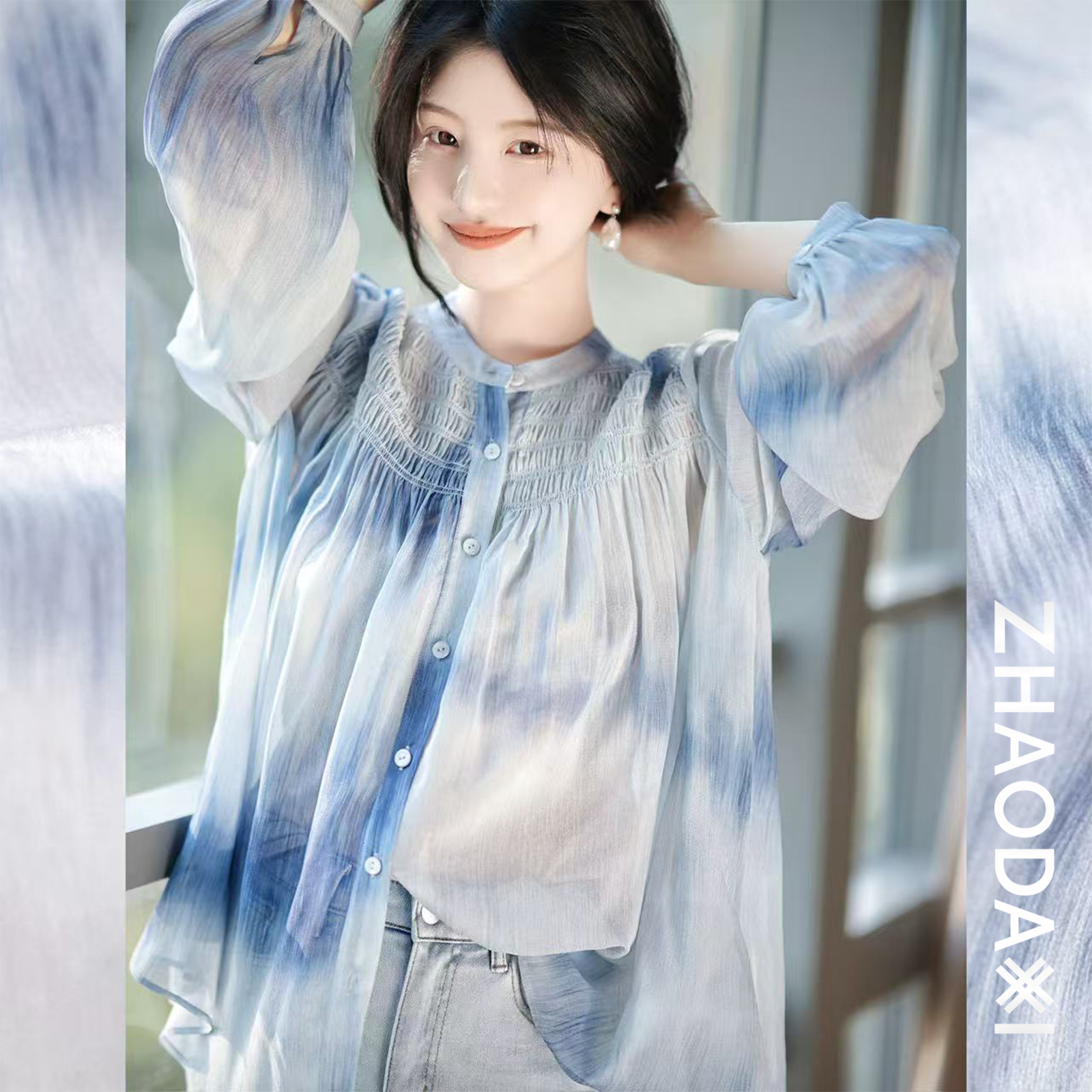 【赵大喜】天空之镜真.丝上衣 | 100桑蚕丝乔其打揽细节