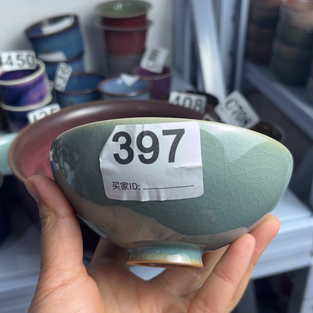 夜***露表哥钧瓷钧瓷钧瓷