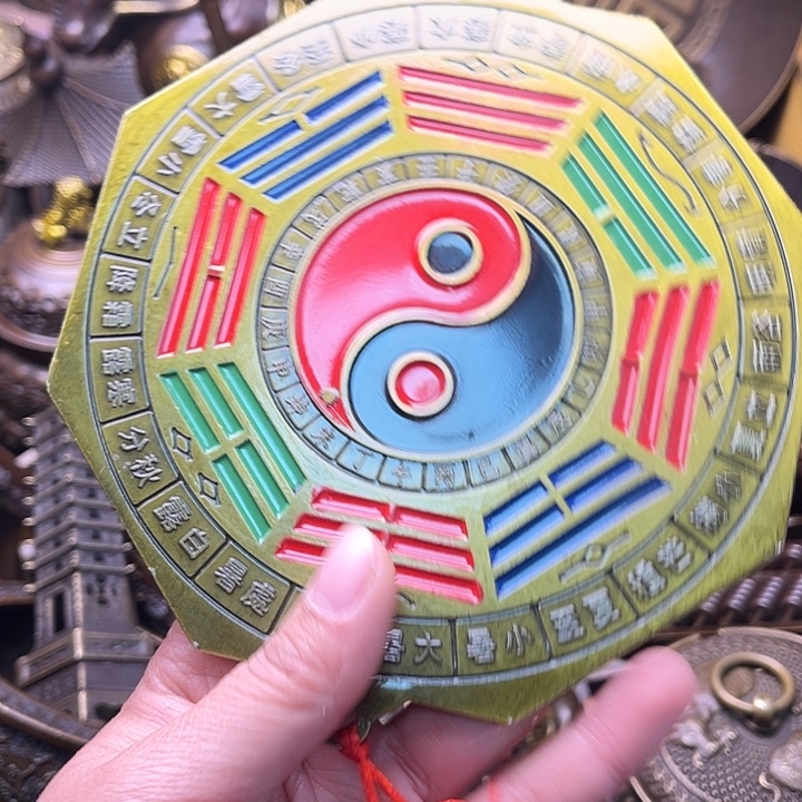 銅2345688857899977899