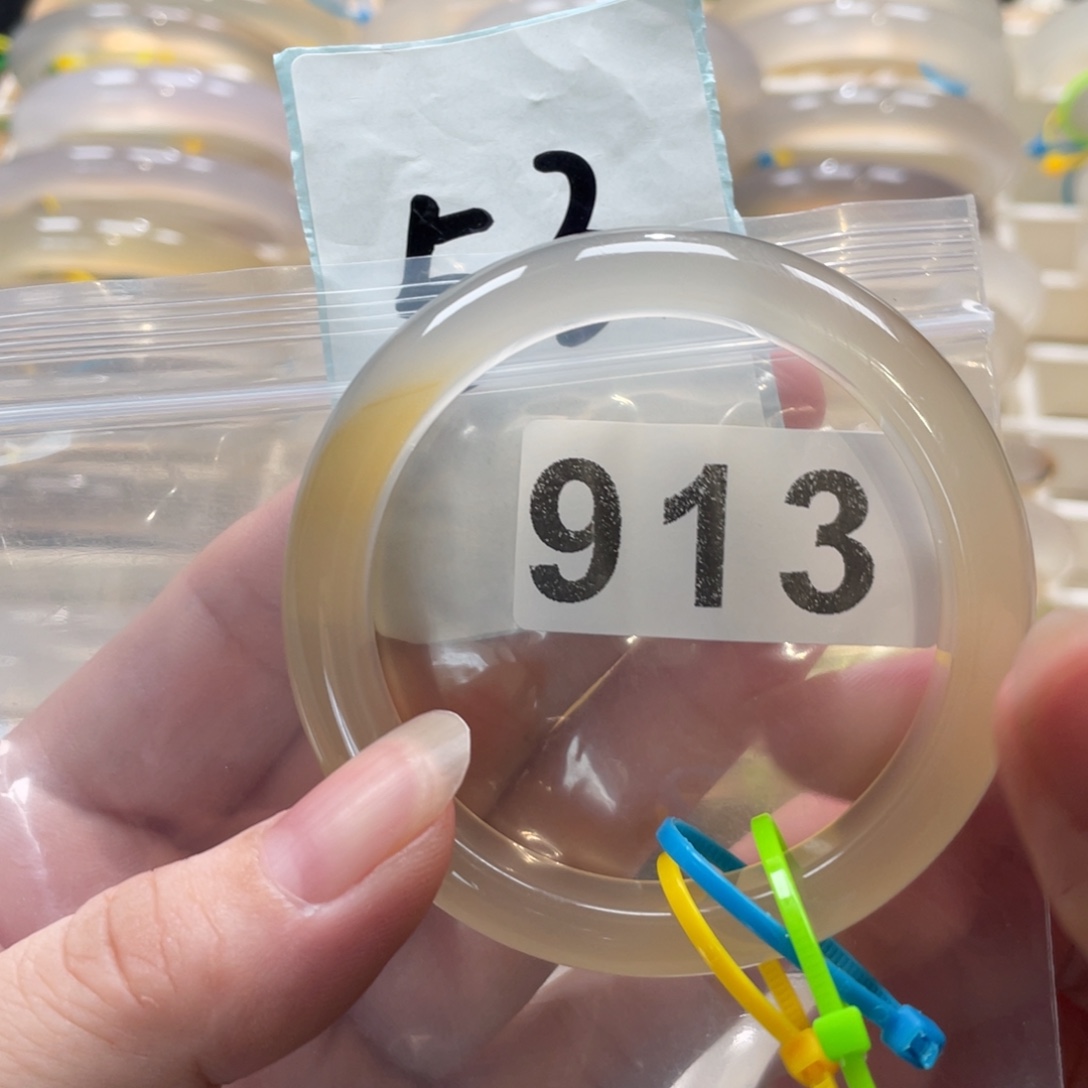 手镯玛瑙/玉髓未镶嵌