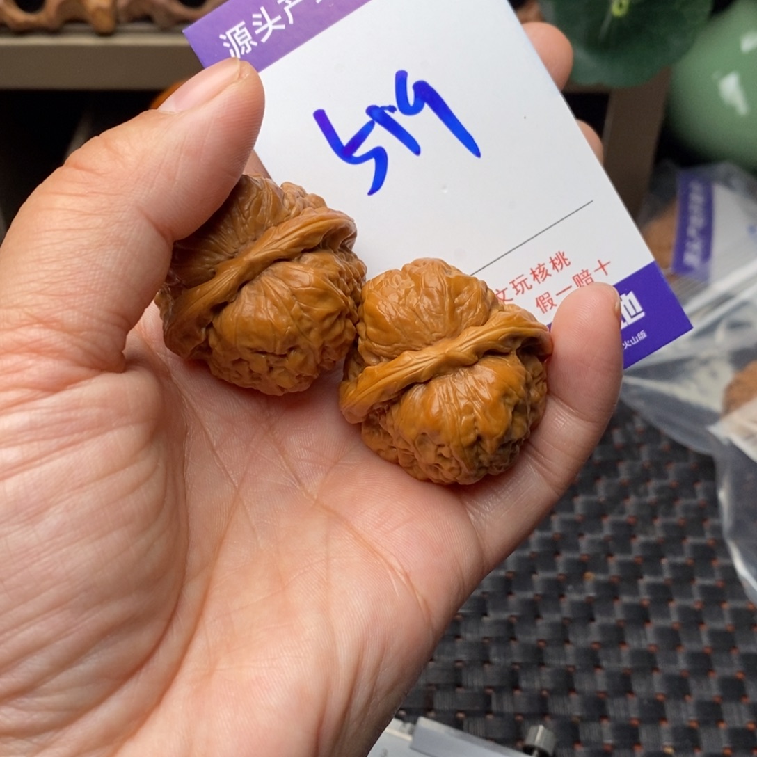 把件文玩核桃核桃