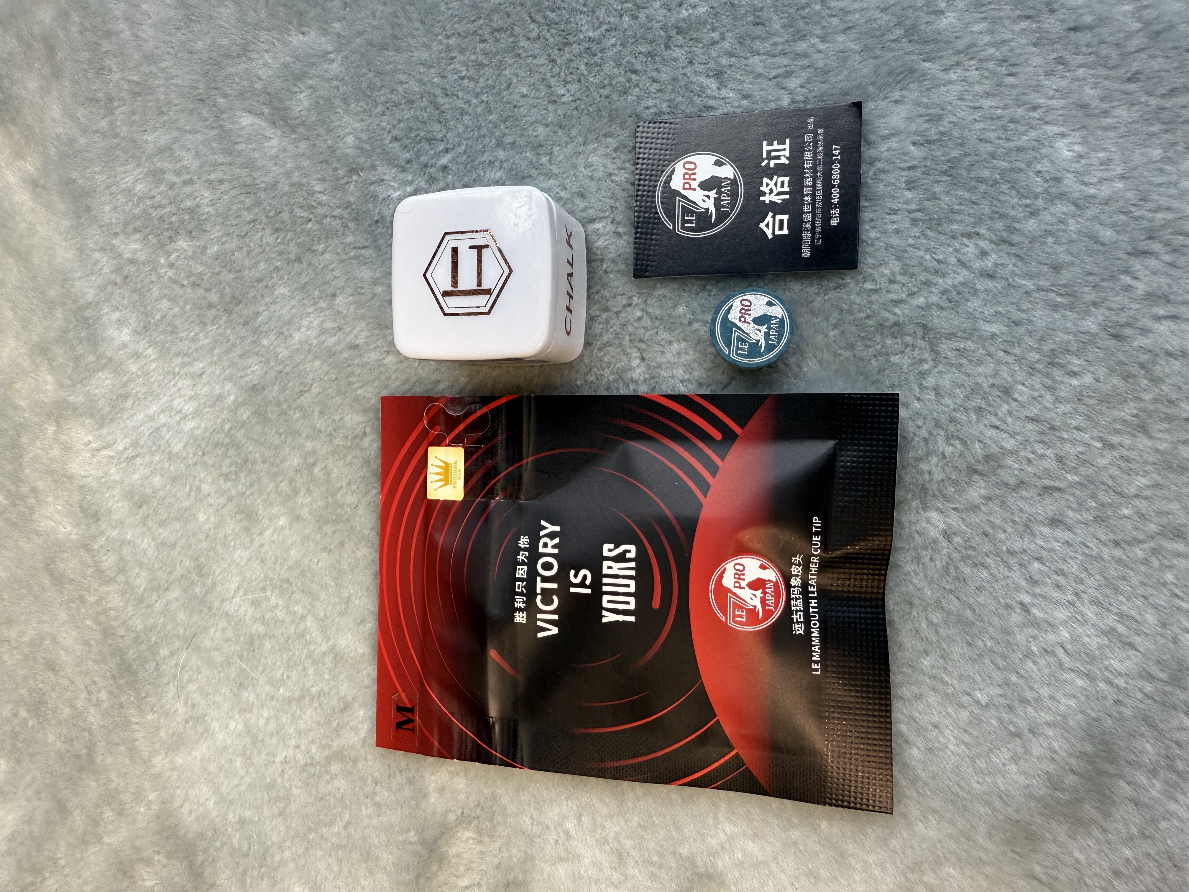 猛犸pro大头杆皮头