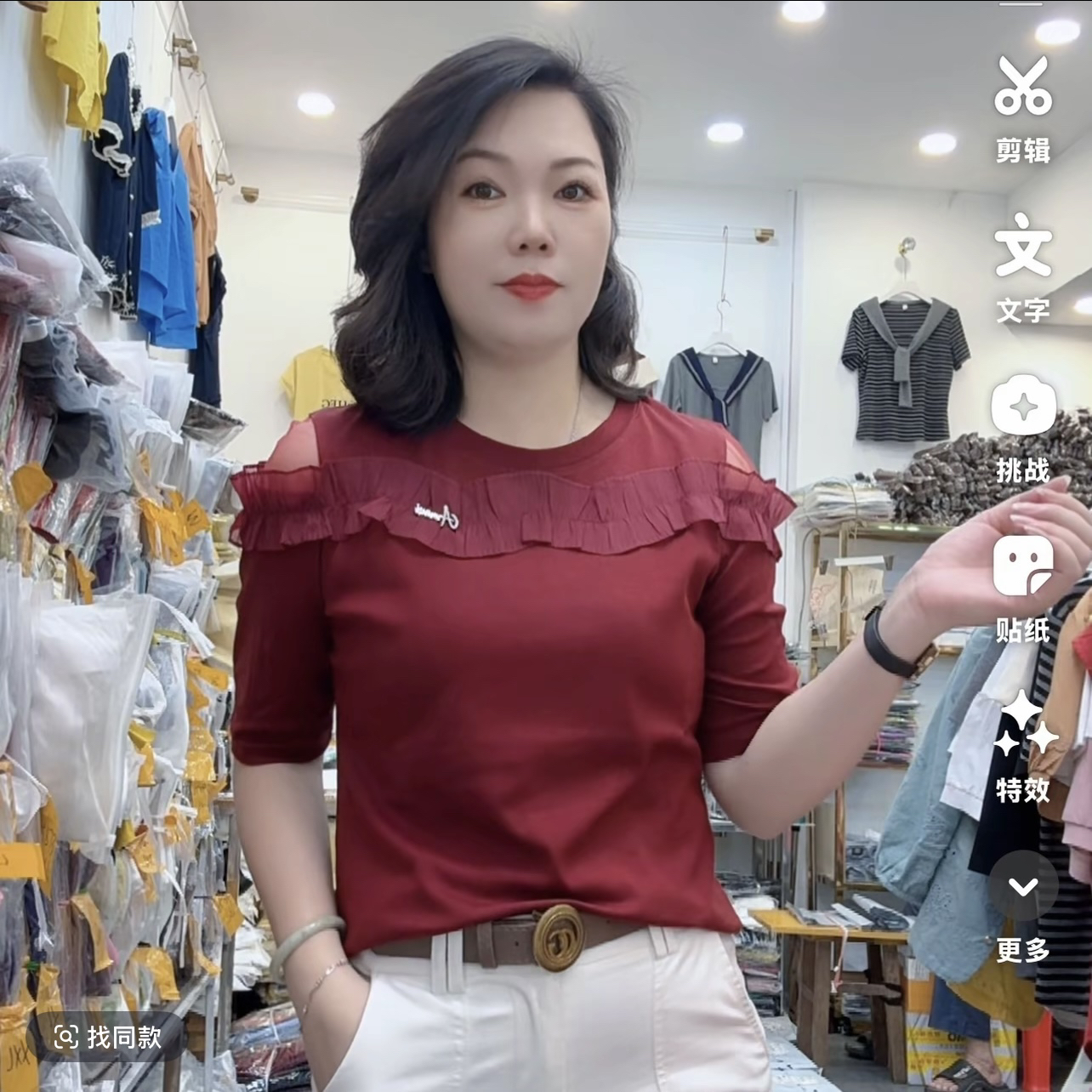 2025新款时尚简约气质洋气修身显瘦百搭上衣2630女款圆领t恤