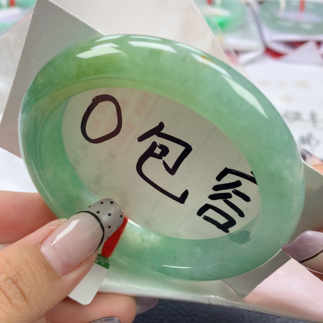 翡翠手镯未镶嵌58正