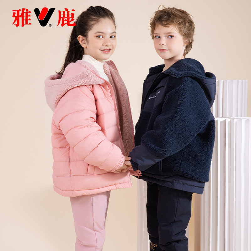 雅鹿儿童羽绒服男童女童宝宝2025新款中大童小童短款洋气加厚外套