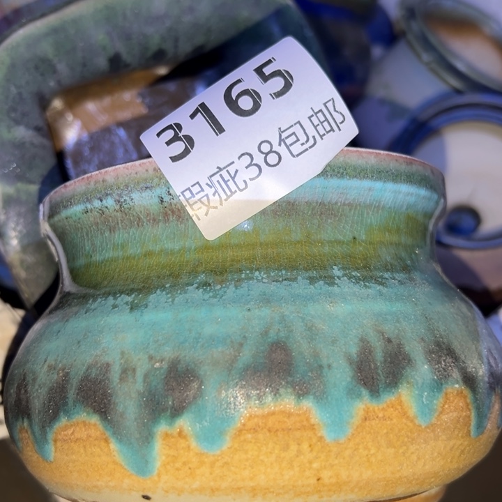 厂家直销瑕疵福利38包邮