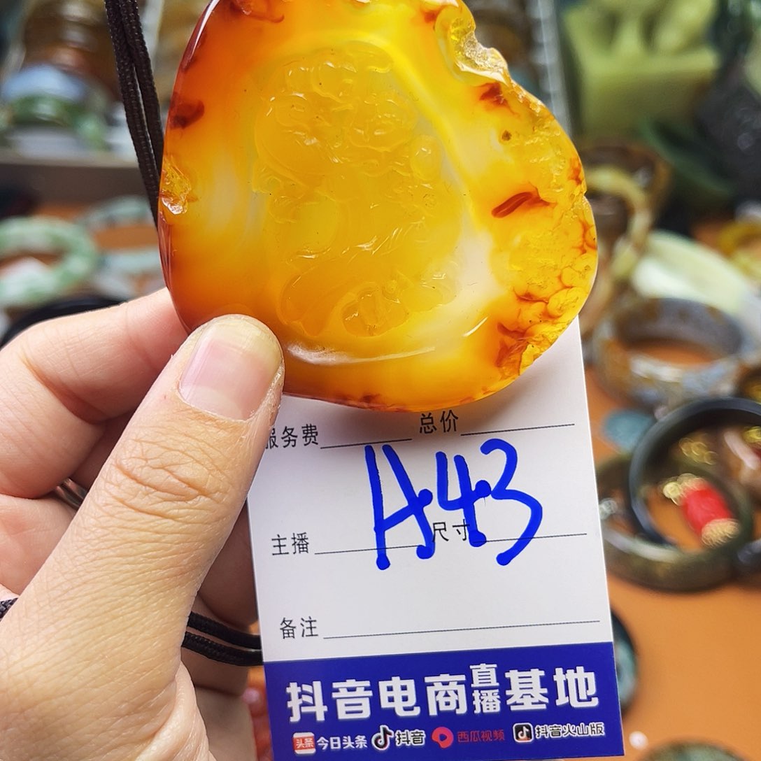 翡翠颈饰未镶嵌这
